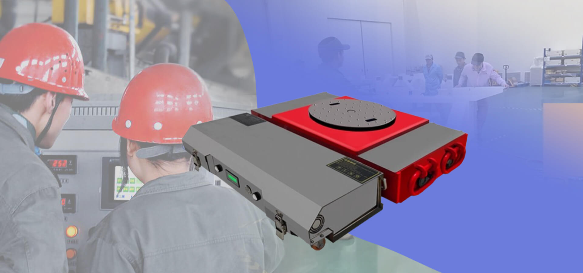 battery machinery skate